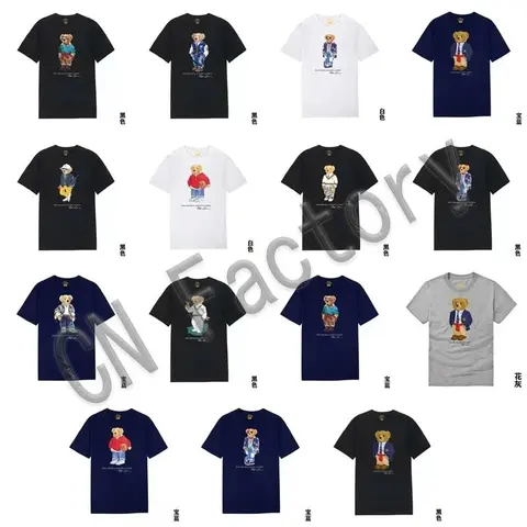 Polo Bear T-Shirts Collection