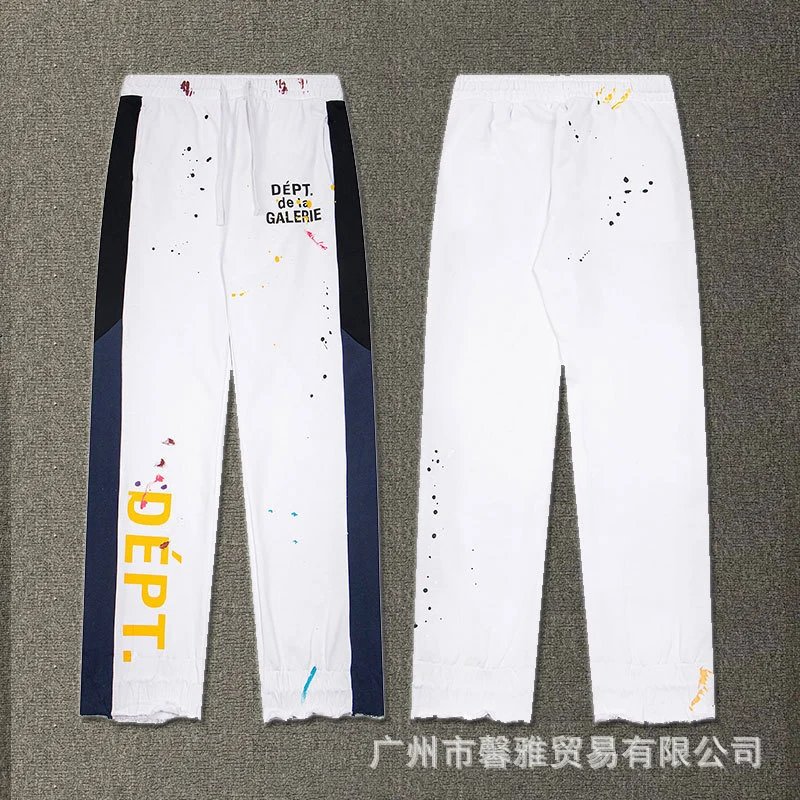 G460白色