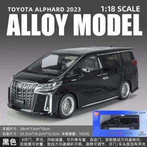 H1161-1：18埃尔法-盒-黑