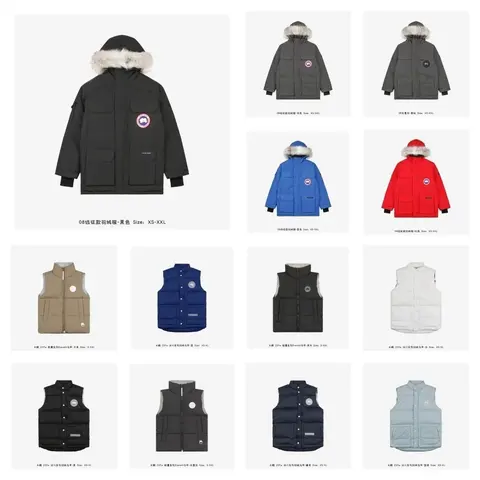 Canada Goose 08 Expedition Down Jacket and Vest Collection