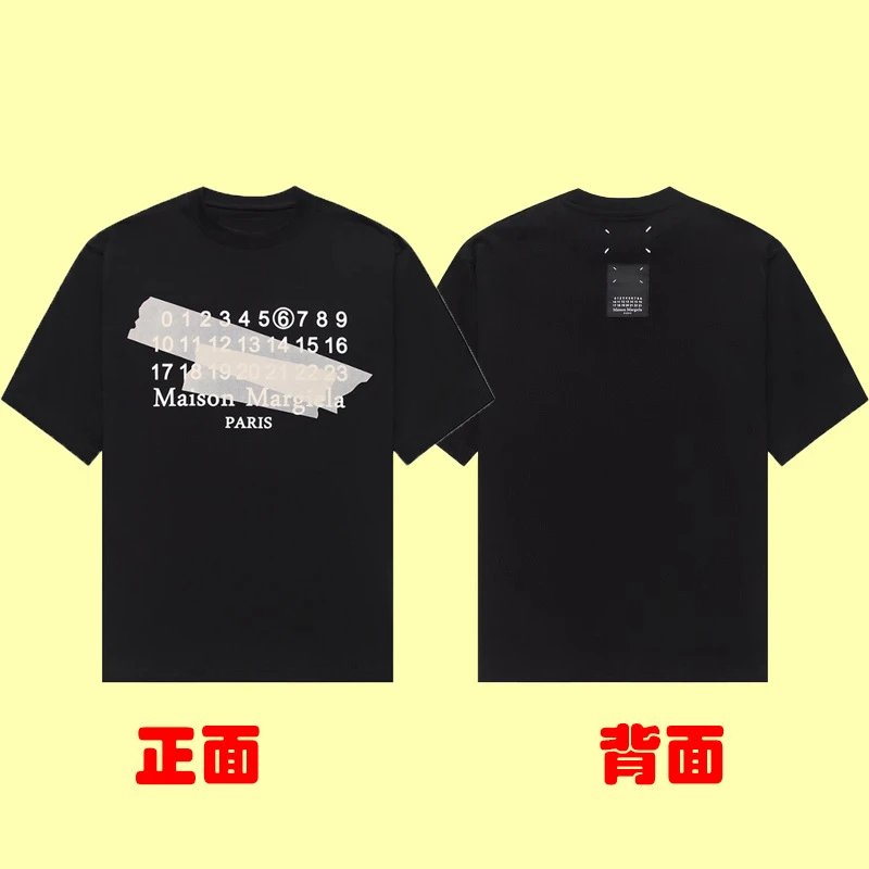 3970黑色【胶带印花】