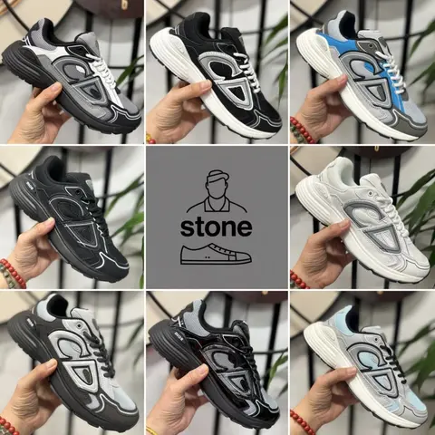 Dior x Stone Sneakers Collection
