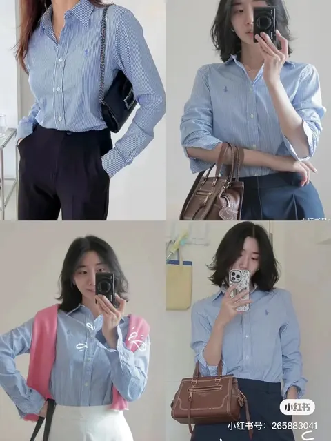 Ralph Lauren Blue Striped Button-Down Shirt