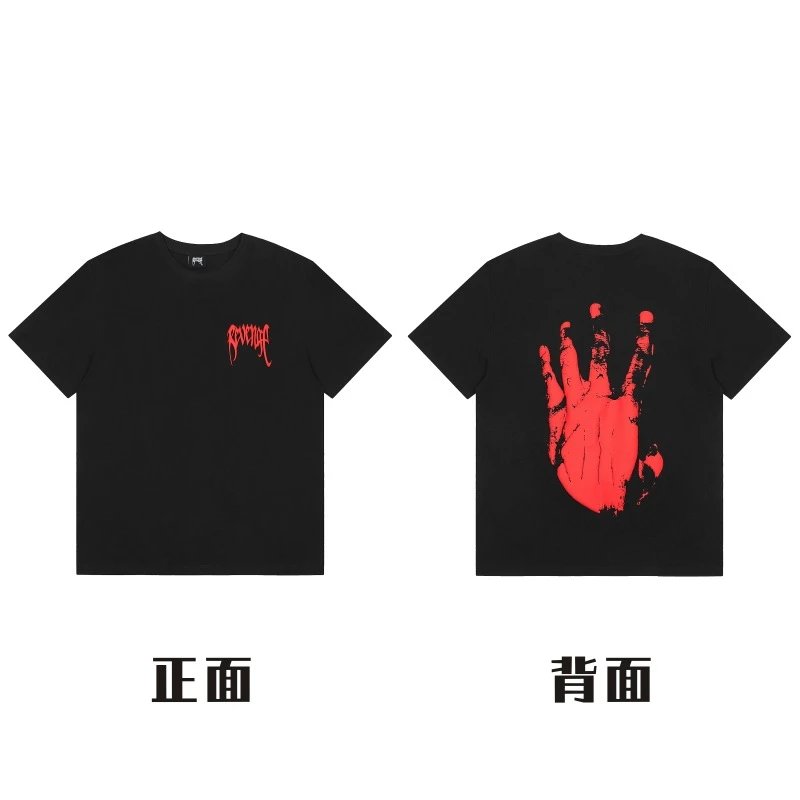 592-黑色-后背大手