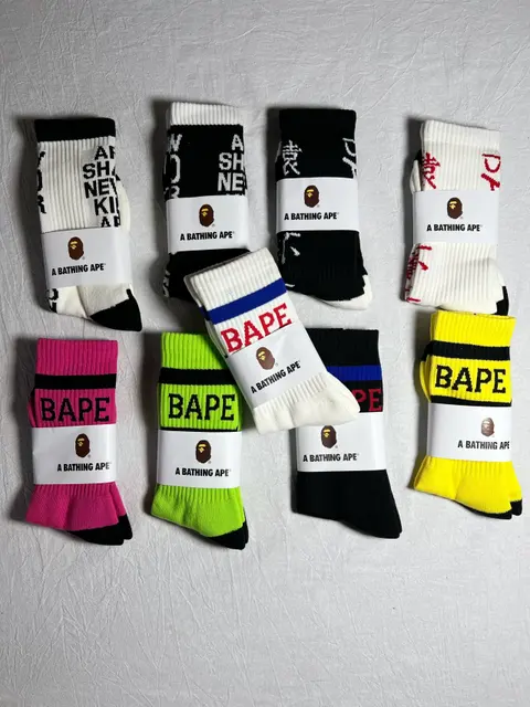 BAPE Towel Trick Socks Collection