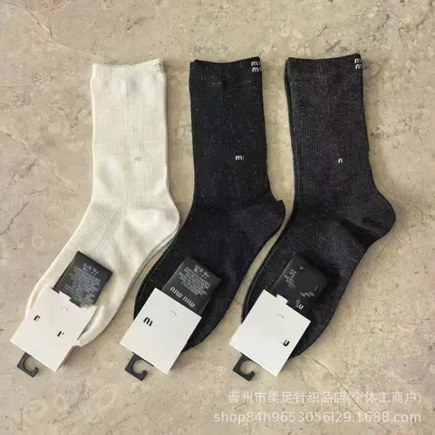 Miu Miu Logo Crew Socks Set