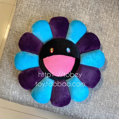 Blue and Purple Sunflower