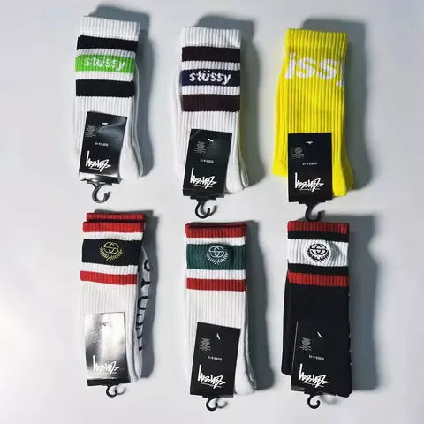 Stu Original Towel-Base Socks
