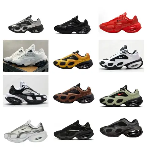 Nike Air Max 720 Collection