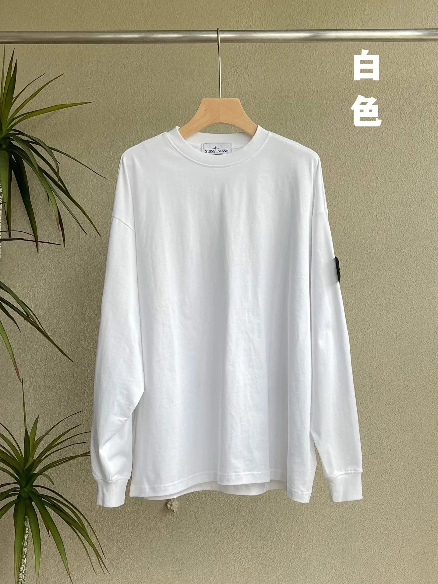白色white