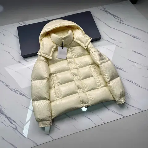Cream Down Puffer Jacket with Hood