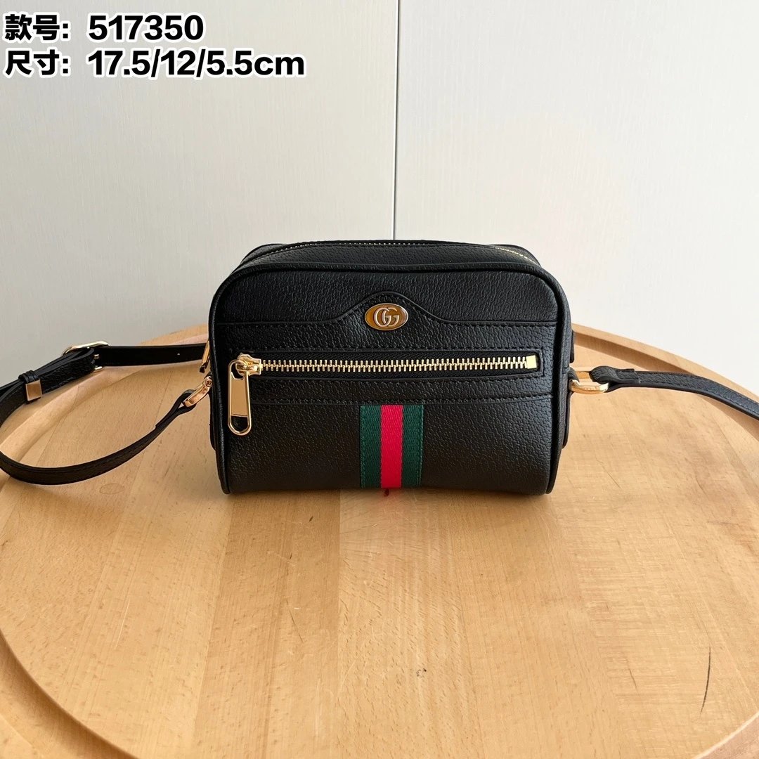 17.5*12*5.5cm