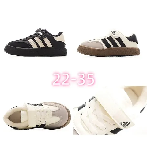 Adidas Kids Sneakers Collection