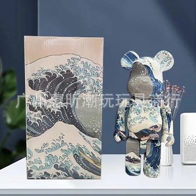 冲浪（高端版一关节咔咔响)