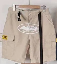 3112卡其