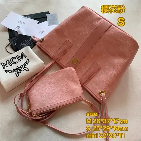 MCM Cherry Blossom Pink Visetos Tote Bag Set