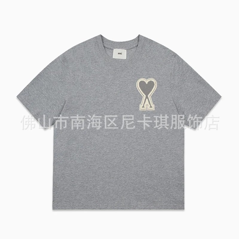 大爱心-灰色