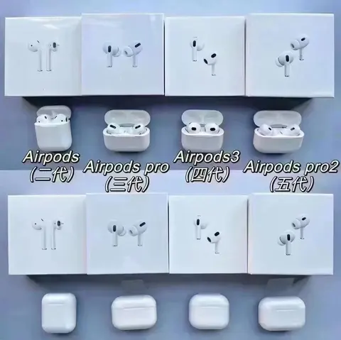 Apple AirPods Collection: AirPods 2, AirPods Pro 3, AirPods 3, AirPods Pro 2
