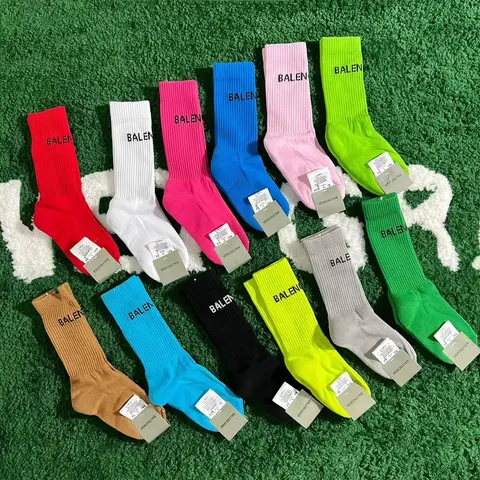 Classic Cotton Terry-Loop Socks