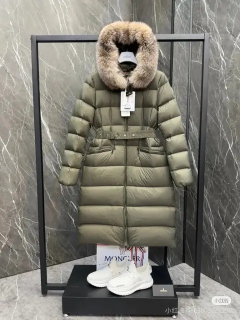 Moncler Green Long Down Coat with Fur Trim