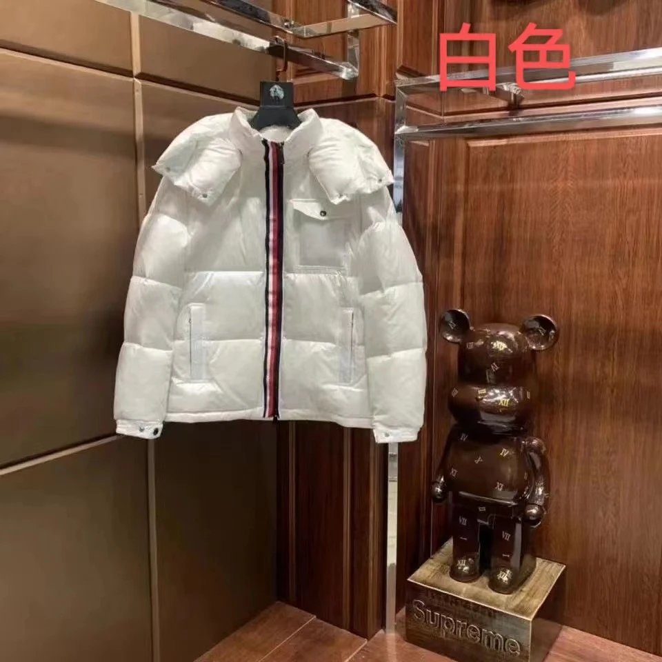 白色