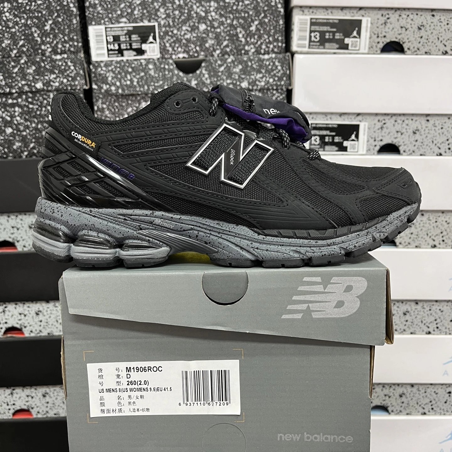 NB 1906ROC 黑色