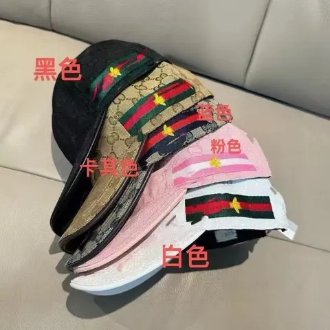 Gucci-Style Web Stripe Baseball Caps in Multiple Colors