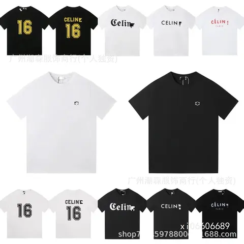 Celine T-Shirt Collection