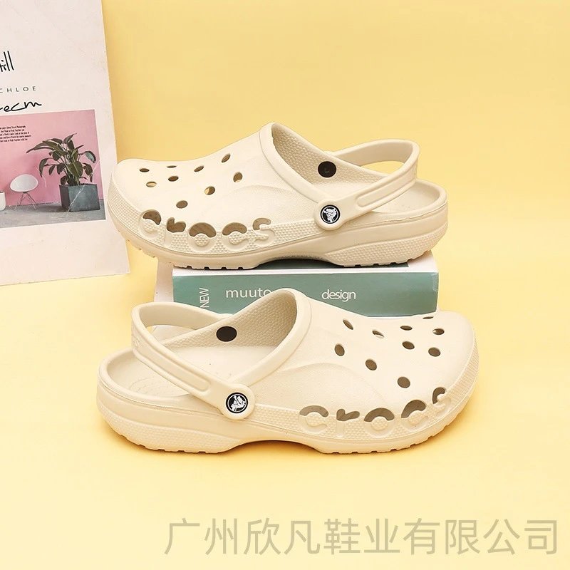 骨白色