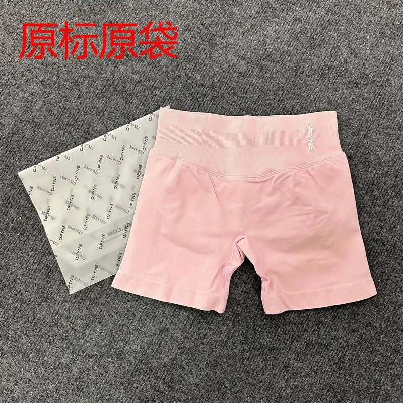 DF3-粉红色