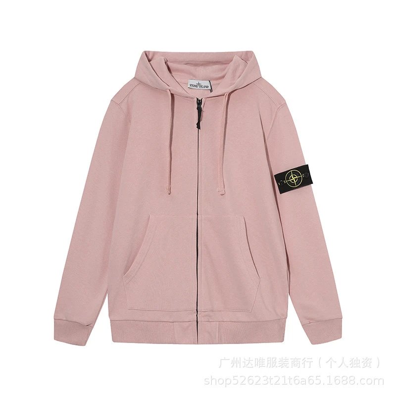 粉红色