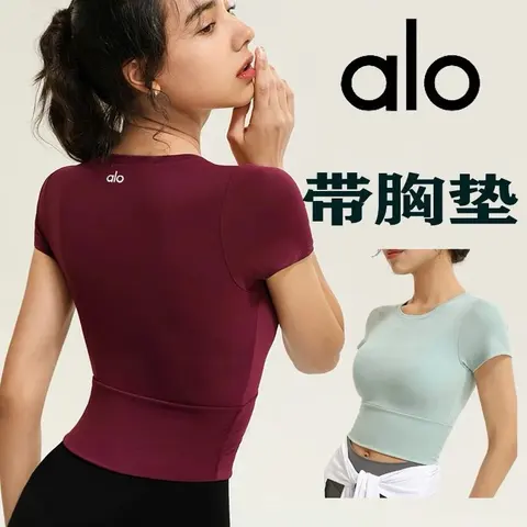 alo Yoga Crop Top with Built-in Bra
