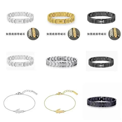 Lacoste Magnetic Bracelet Collection