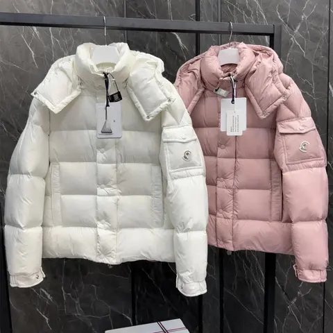 Moncler Quilted Down Jacket Collection