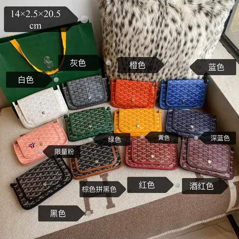 Goyard-Style Mini Wallets in Multiple Colors