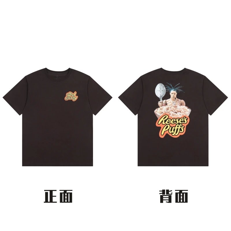 样式7#咖啡色