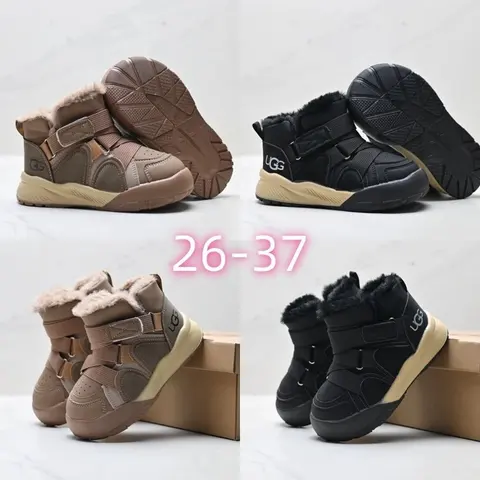 UGG Kids Winter Boots - Brown and Black Faux Fur Lined Snow Boots