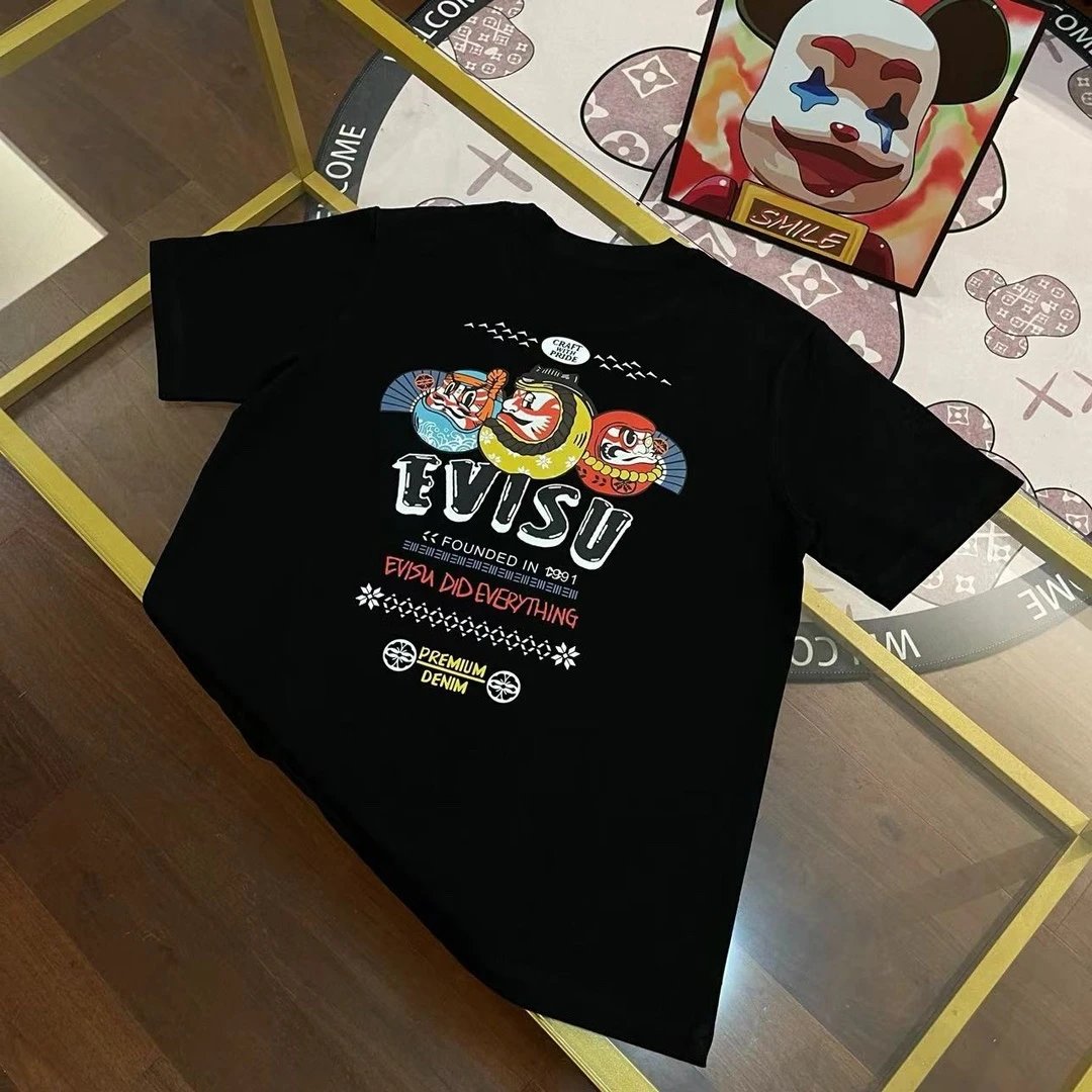 EV I *SU