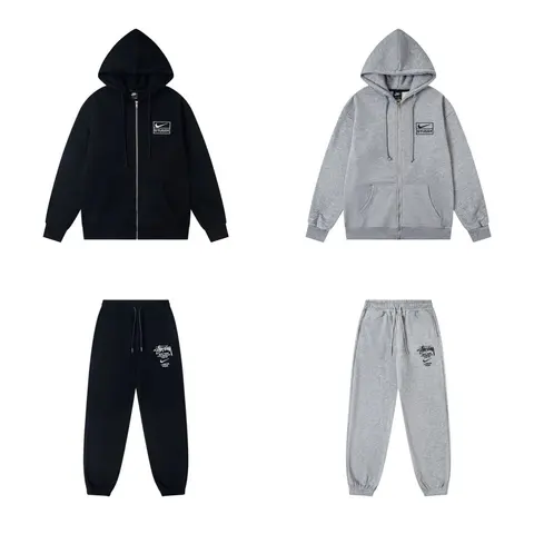 Nike x Stussy Hoodie and Jogger Set