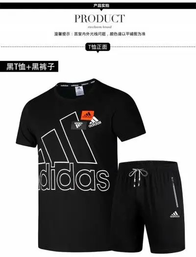 ADHN-9045黑色