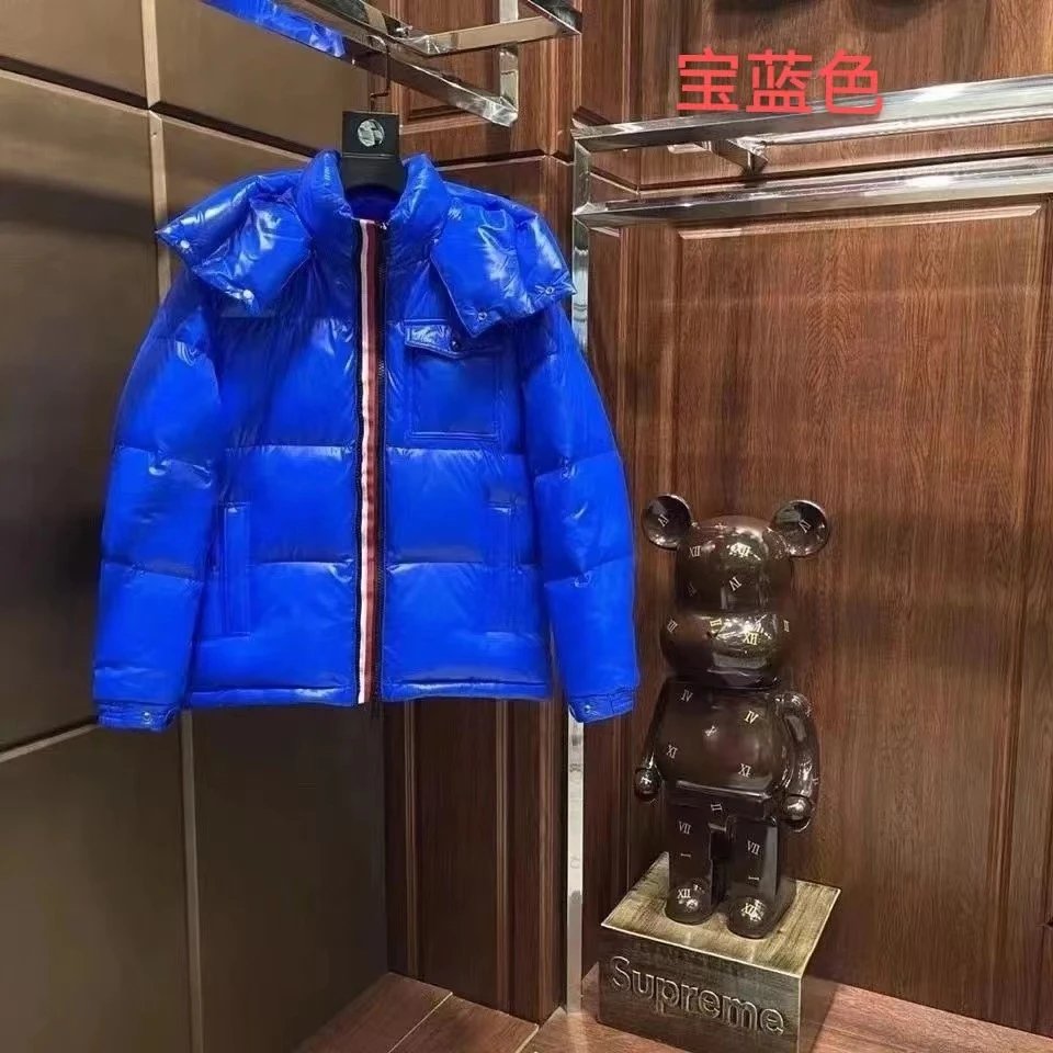 宝蓝色