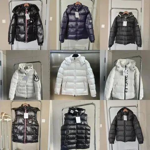 Moncler Down Jackets and Vests Collection
