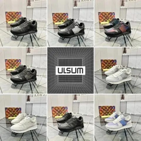 ULSUM Sneakers Collection