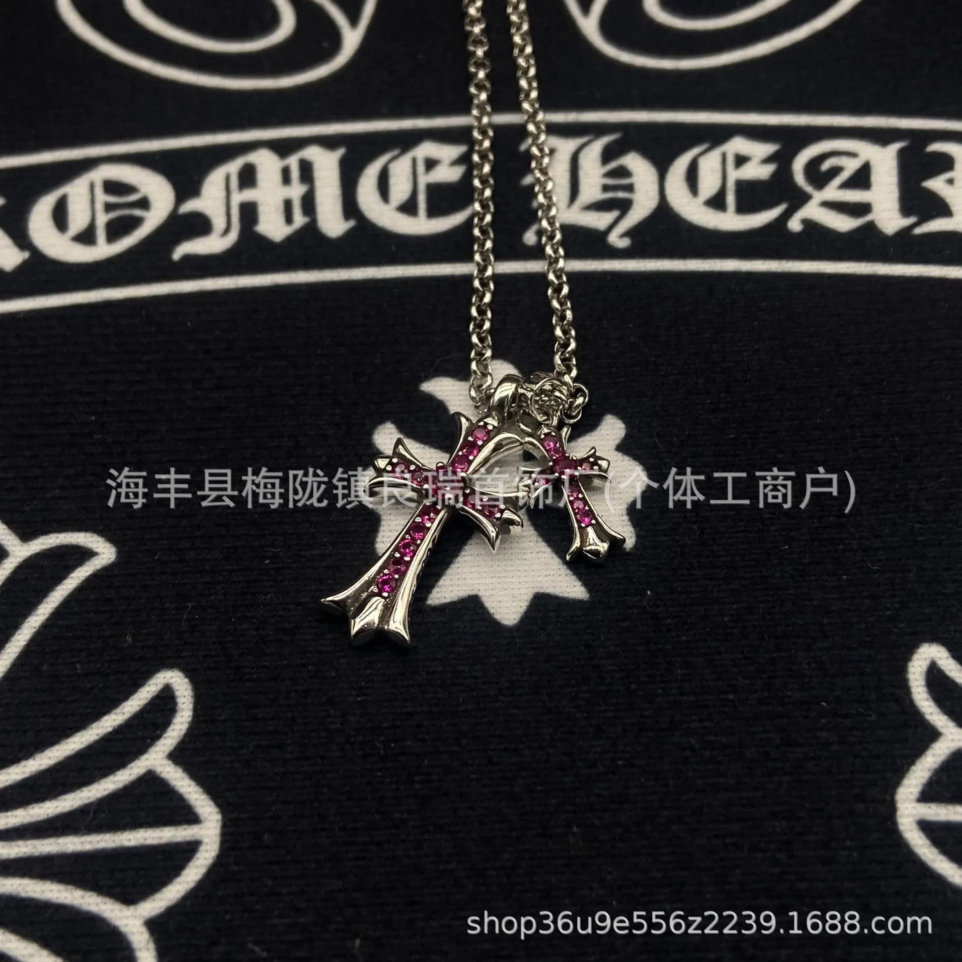 复古银双十字架-玫瑰红钻