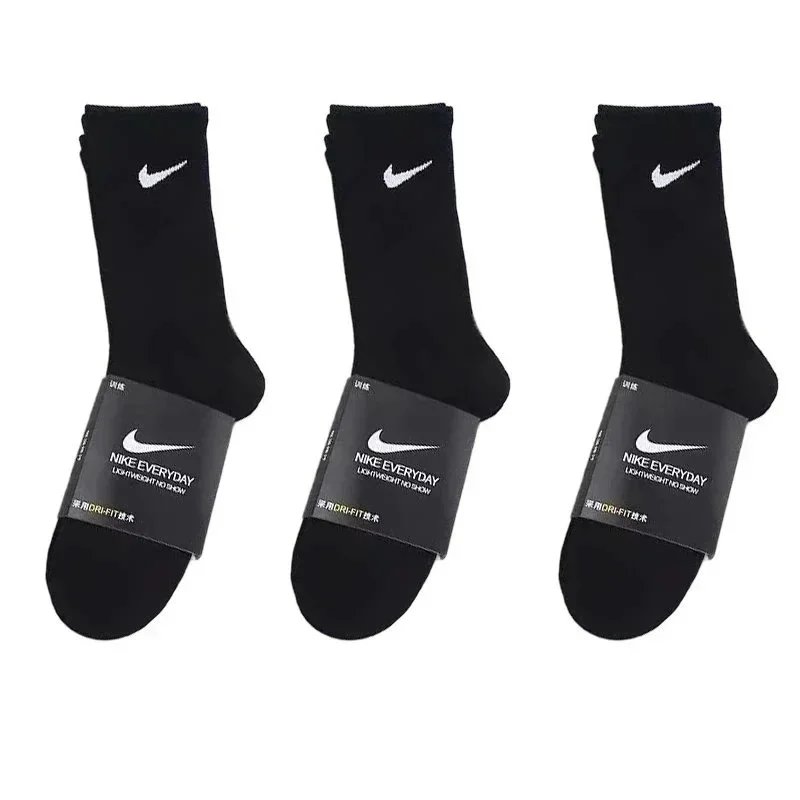 three pairs of black long(Four-season)