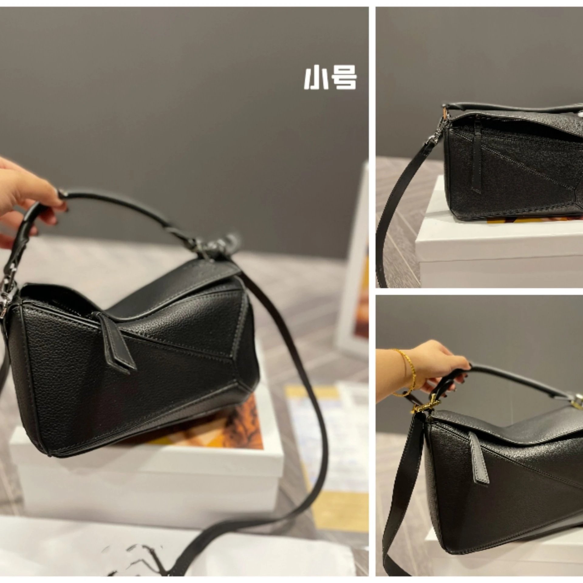 经典黑色荔枝纹