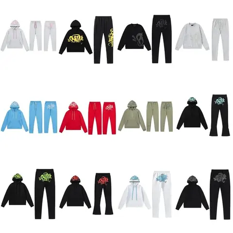 Supreme x Stussy Collection Hoodies and Sweatpants