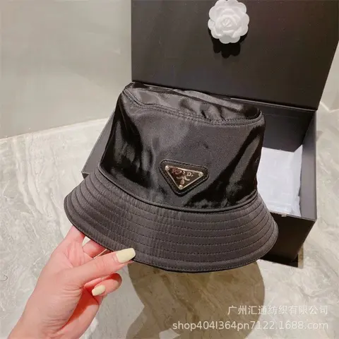 Prada Black Satin Bucket Hat