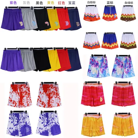 PH Brand Colorful Athletic Shorts Collection