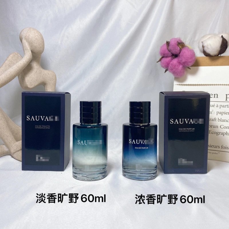 旷野淡香60ml